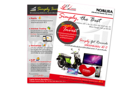 Brochure, Leaflet : NOMURA