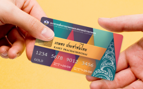 BAAC : Graphic Design, Credit Card Design