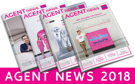 Muangthai Assurance :&lrm; Agent News 2018