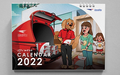 Thailand Post : Calendar Design & Greeting Card
