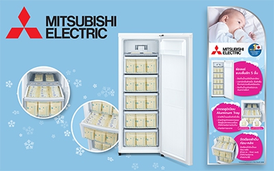 Mitsubishi Electric : Freezer POP Design