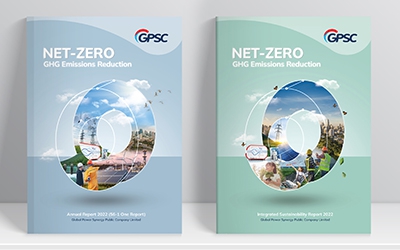 GPSC : ANNUAL REPORT DESIGN