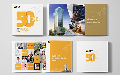 The Stock Exchange of Thailand (SET) : 50th Anniversary