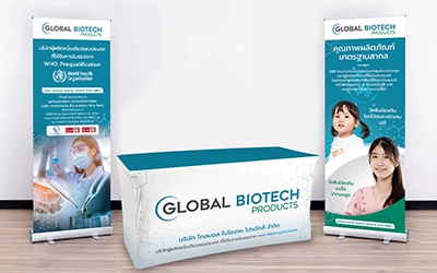 Global Biotech Products : ออกแบบสื่อประชาสัมพันธ์
