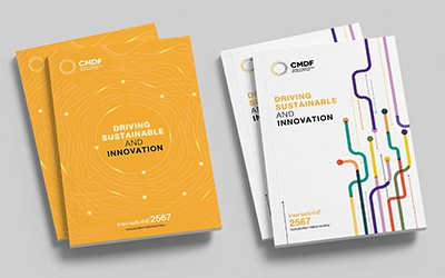 กองทุนส่งเสริมการพัฒนาตลาดทุน, ออกแบบรายงานประจำปี, Annual Report