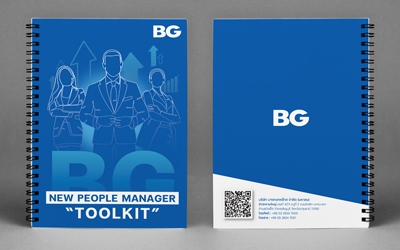 บางกอกกล๊าส (มหาชน) : Toolkits Design สำหรับองค์กร