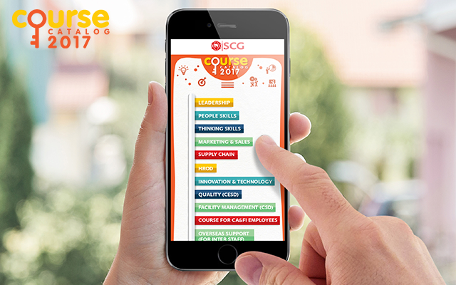 SCG Design CourseCatalog Programming ART AD 