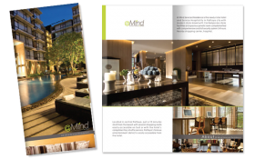 Branding, ออกแบบ Brochure : At Mind Pattaya