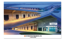 ออกแบบสื่อสิ่งพิมพ์ : HI-TECH NITTSU (THAILAND)