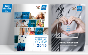 Thai Life Insurance : Annual Report Design and Packaging