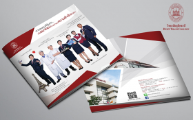 Dusit Thani College : Brochure Design, Information Design