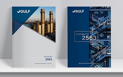 Gulf : Annual Report & Brochure Design